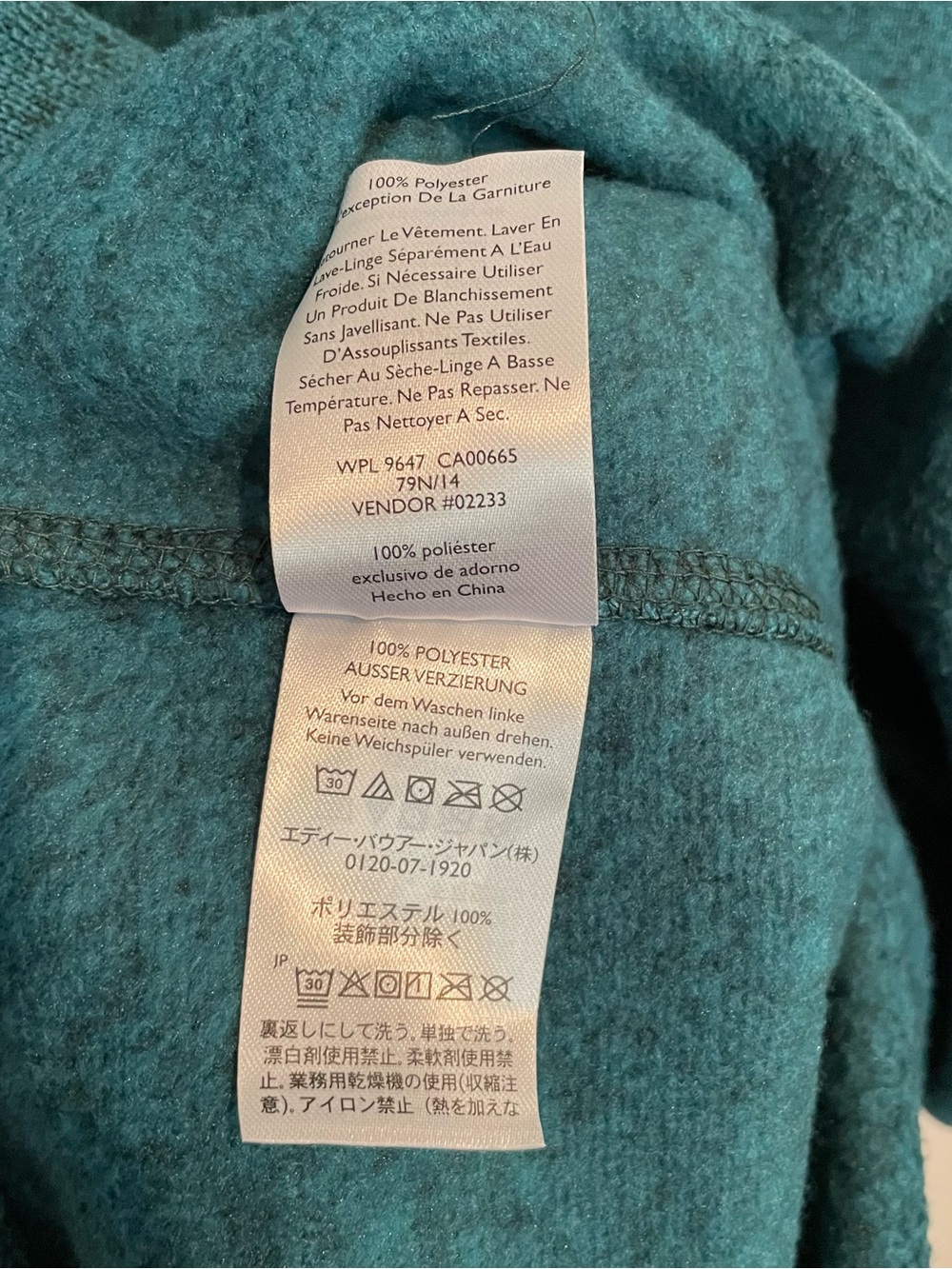 Eddie Bauer Men’s Large Dark Teal Half-Zip Fleece Pullover Sweater New with Tags - Picture 9 of 10